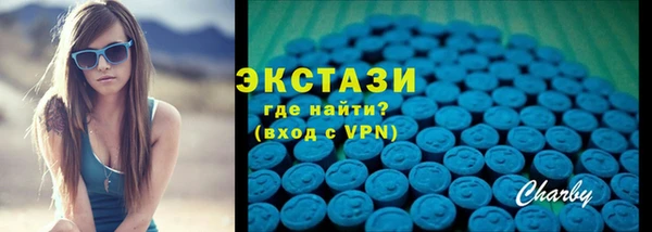 гашишное масло Вязники
