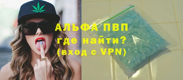 гашишное масло Вязники