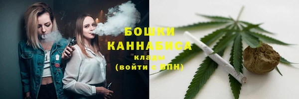 мескалин Вяземский